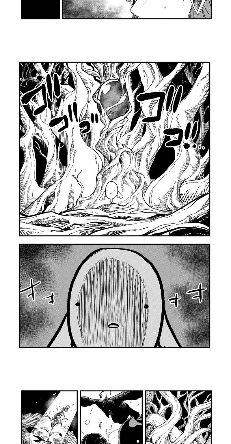 Since My Previous Life Was A Wise Man, I Can Afford To Live Chapter 47 page 11