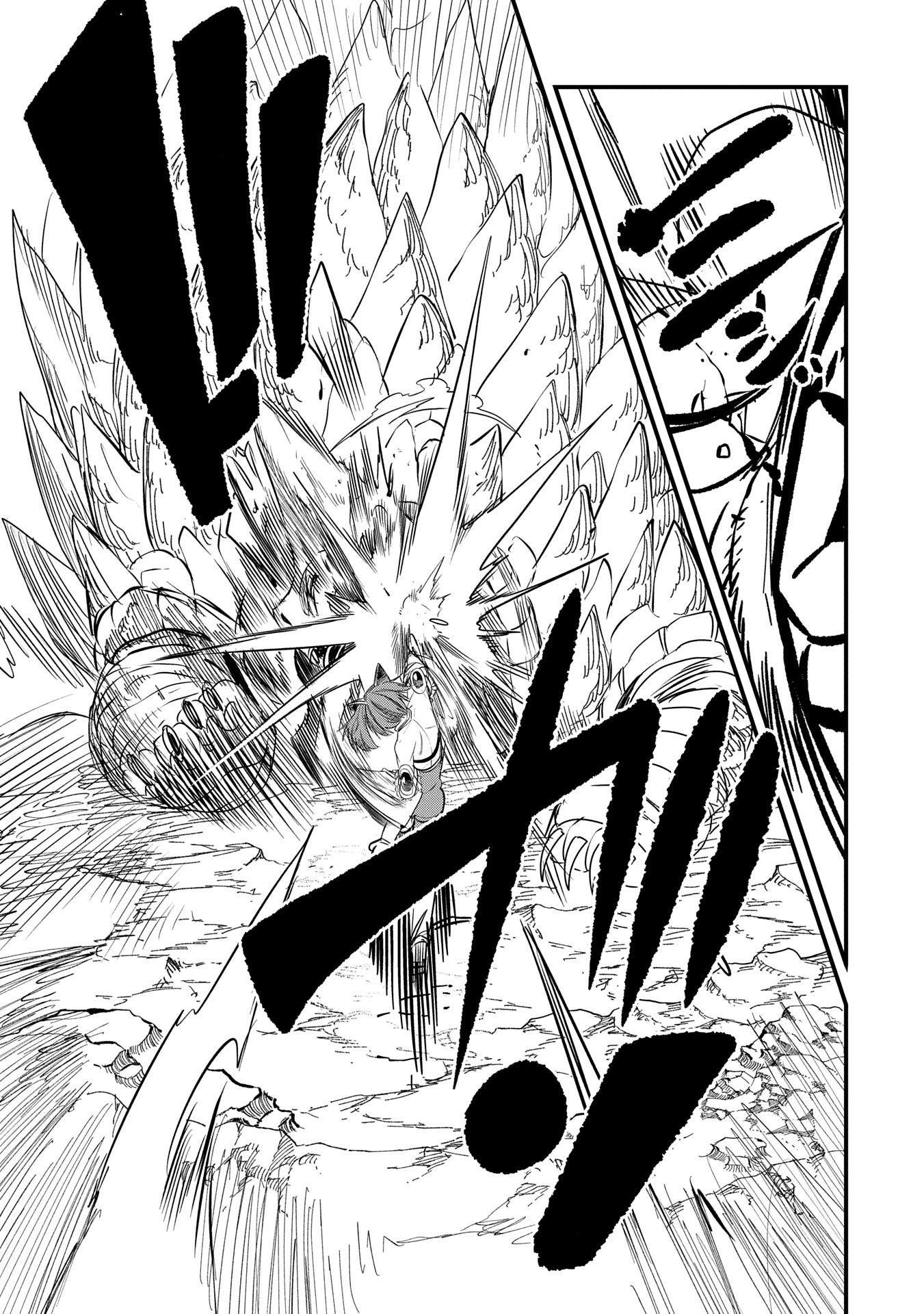 Since My Previous Life Was A Wise Man, I Can Afford To Live Chapter 48 page 26