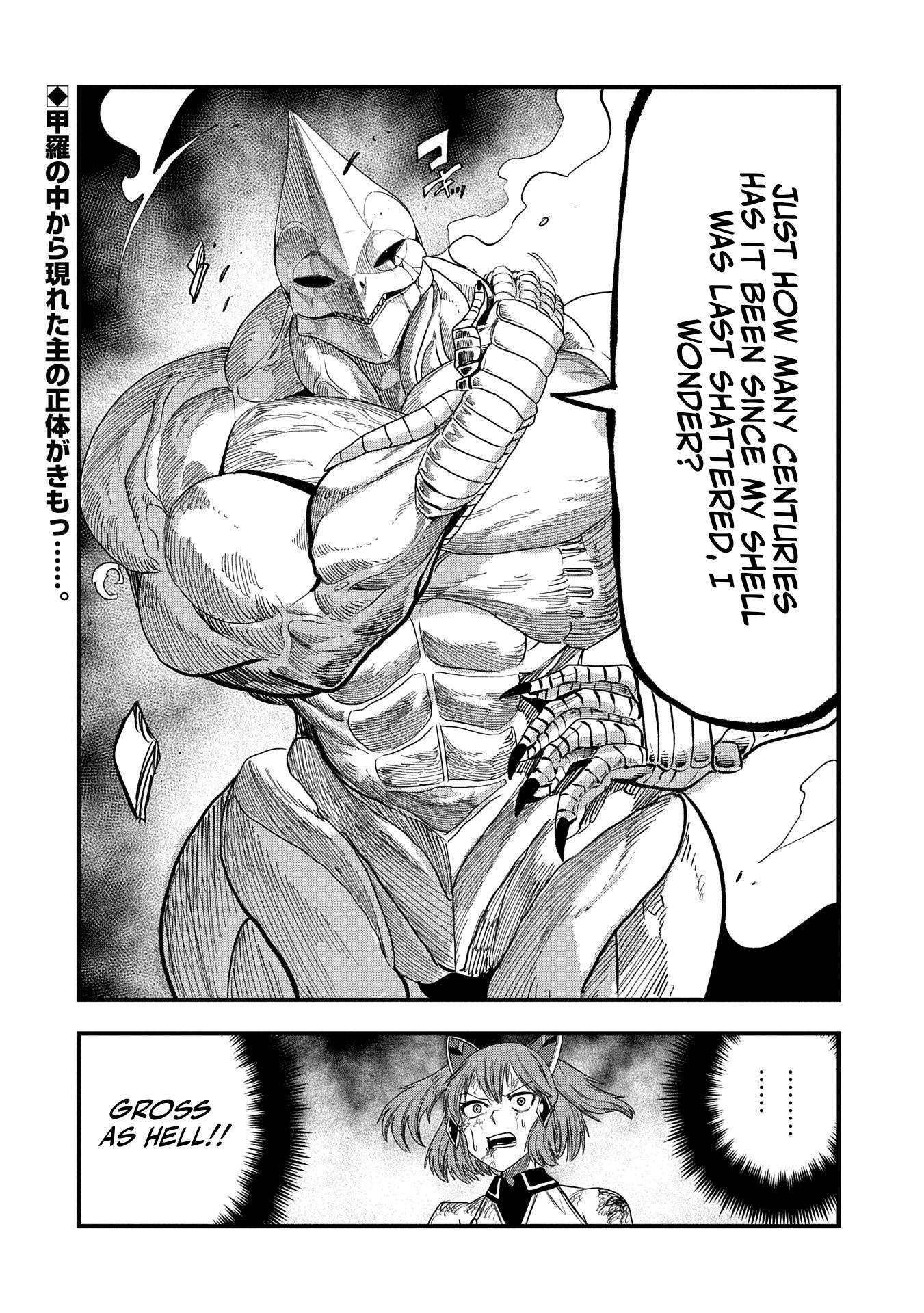 Since My Previous Life Was A Wise Man, I Can Afford To Live Chapter 48 page 31