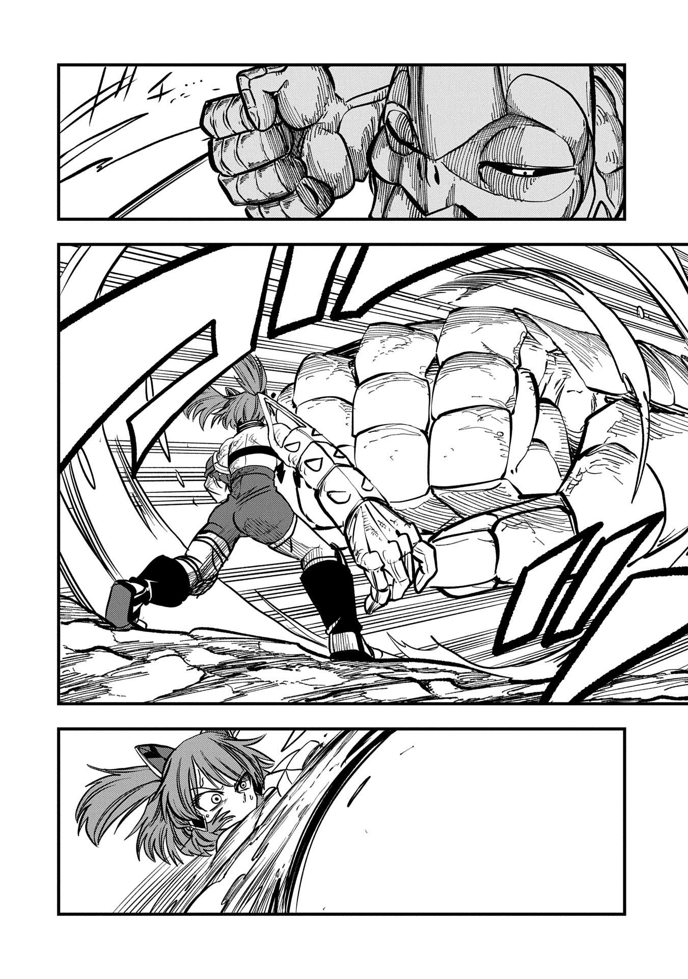 Since My Previous Life Was A Wise Man, I Can Afford To Live Chapter 49 page 3