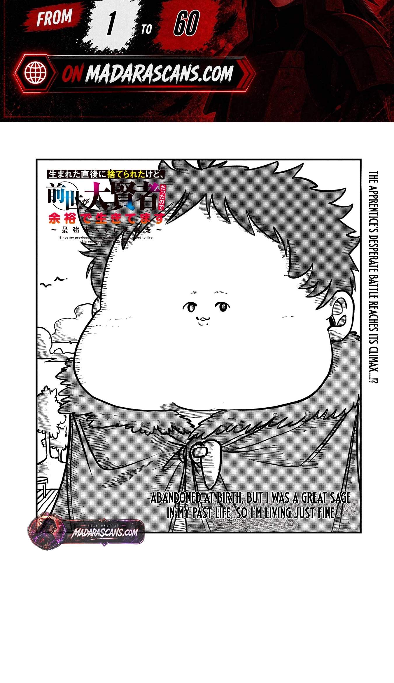Since My Previous Life Was A Wise Man, I Can Afford To Live Chapter 49 page 2