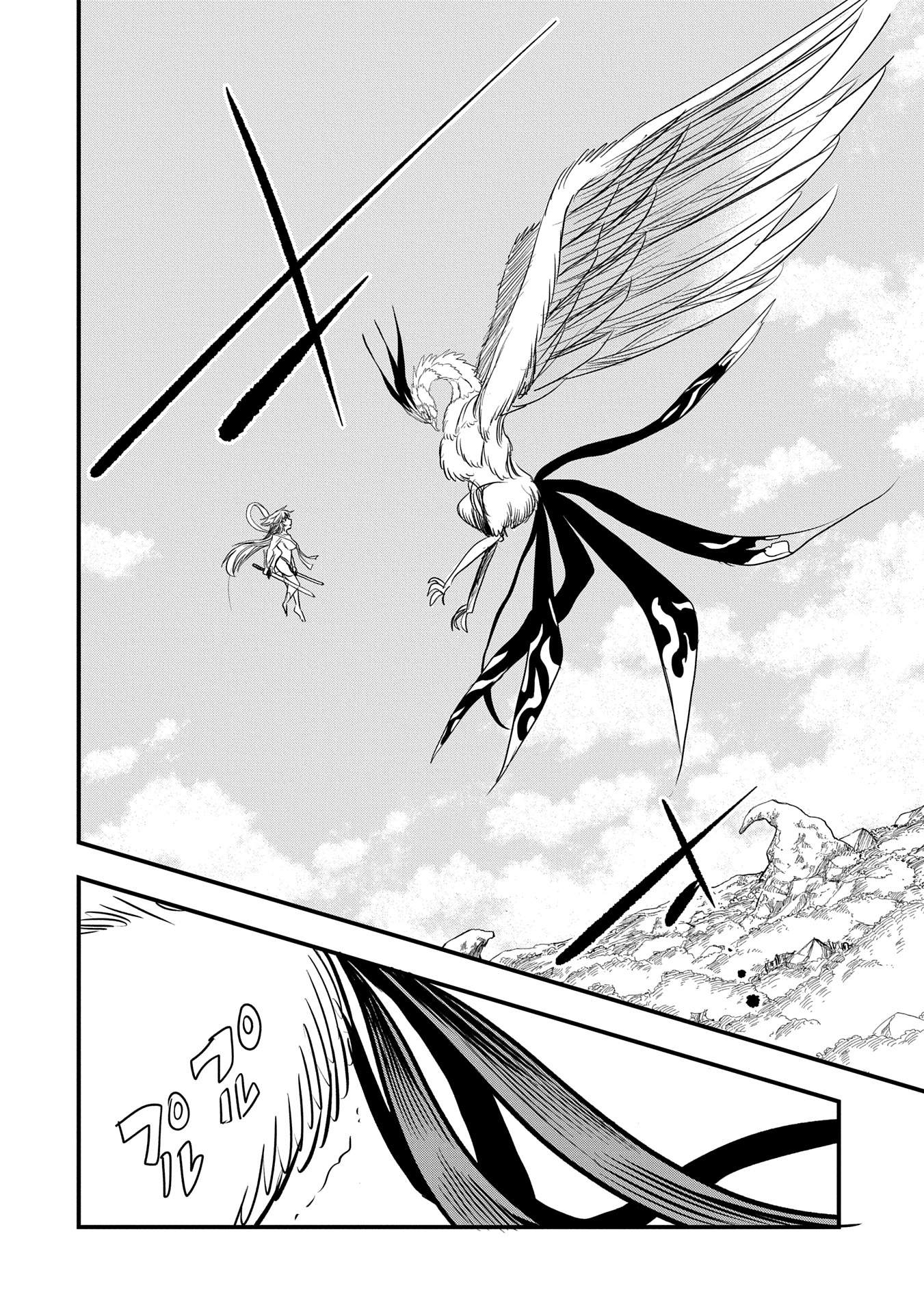 Since My Previous Life Was A Wise Man, I Can Afford To Live Chapter 49 page 17