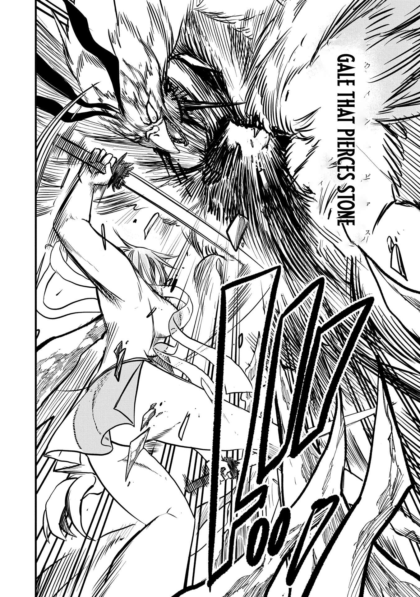 Since My Previous Life Was A Wise Man, I Can Afford To Live Chapter 49 page 29