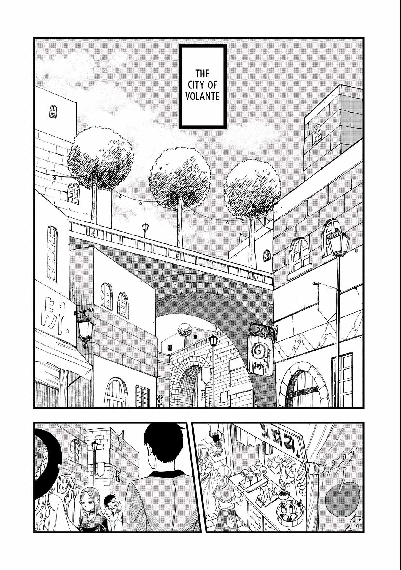 Since My Previous Life Was A Wise Man, I Can Afford To Live Chapter 5.2 page 2