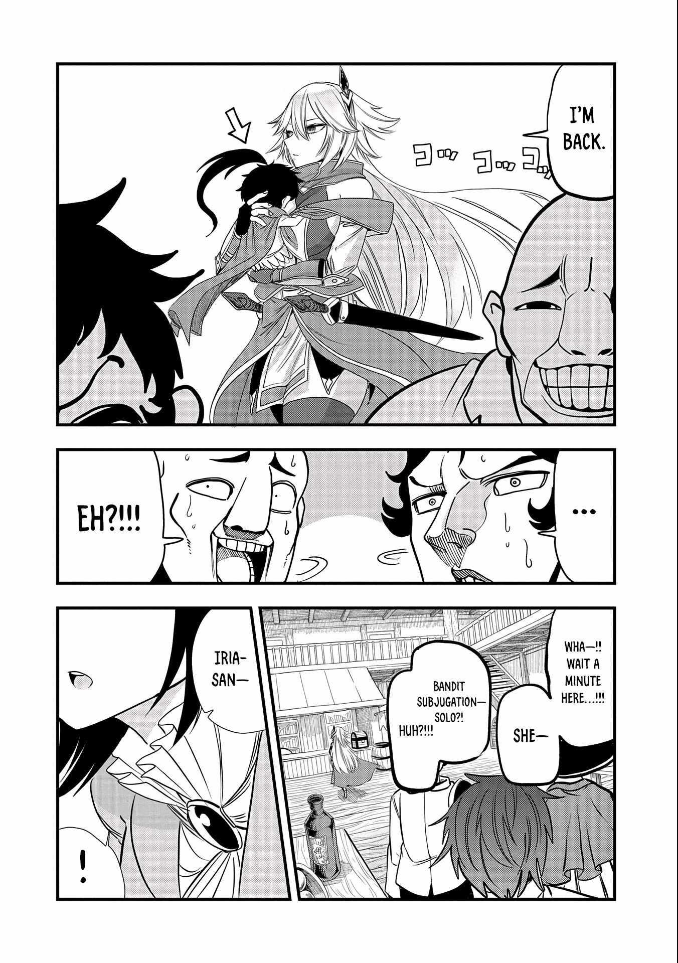 Since My Previous Life Was A Wise Man, I Can Afford To Live Chapter 5.2 page 4