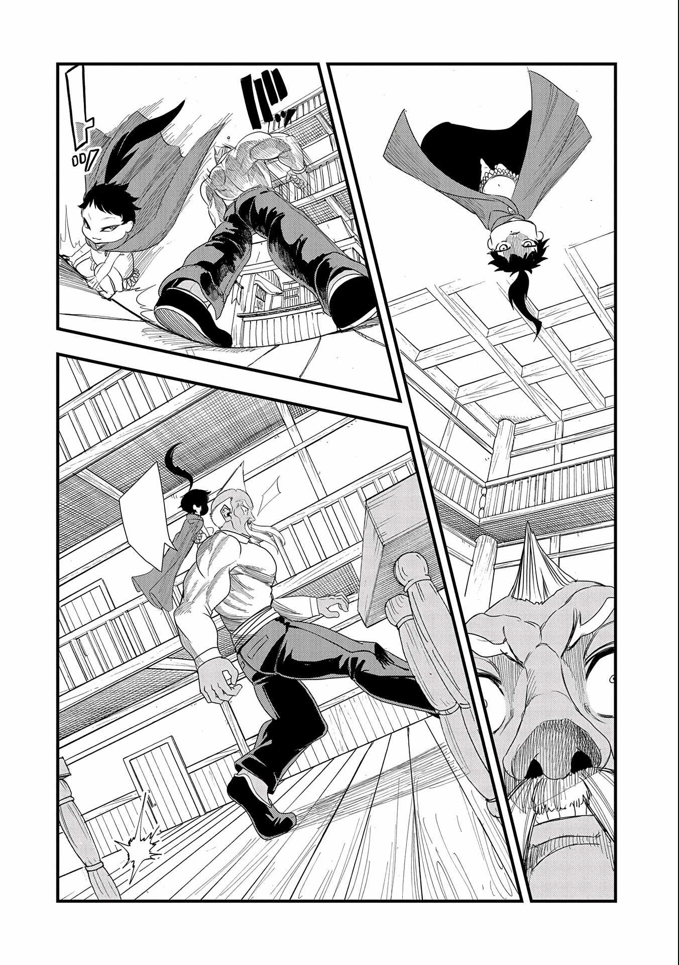 Since My Previous Life Was A Wise Man, I Can Afford To Live Chapter 5.2 page 14