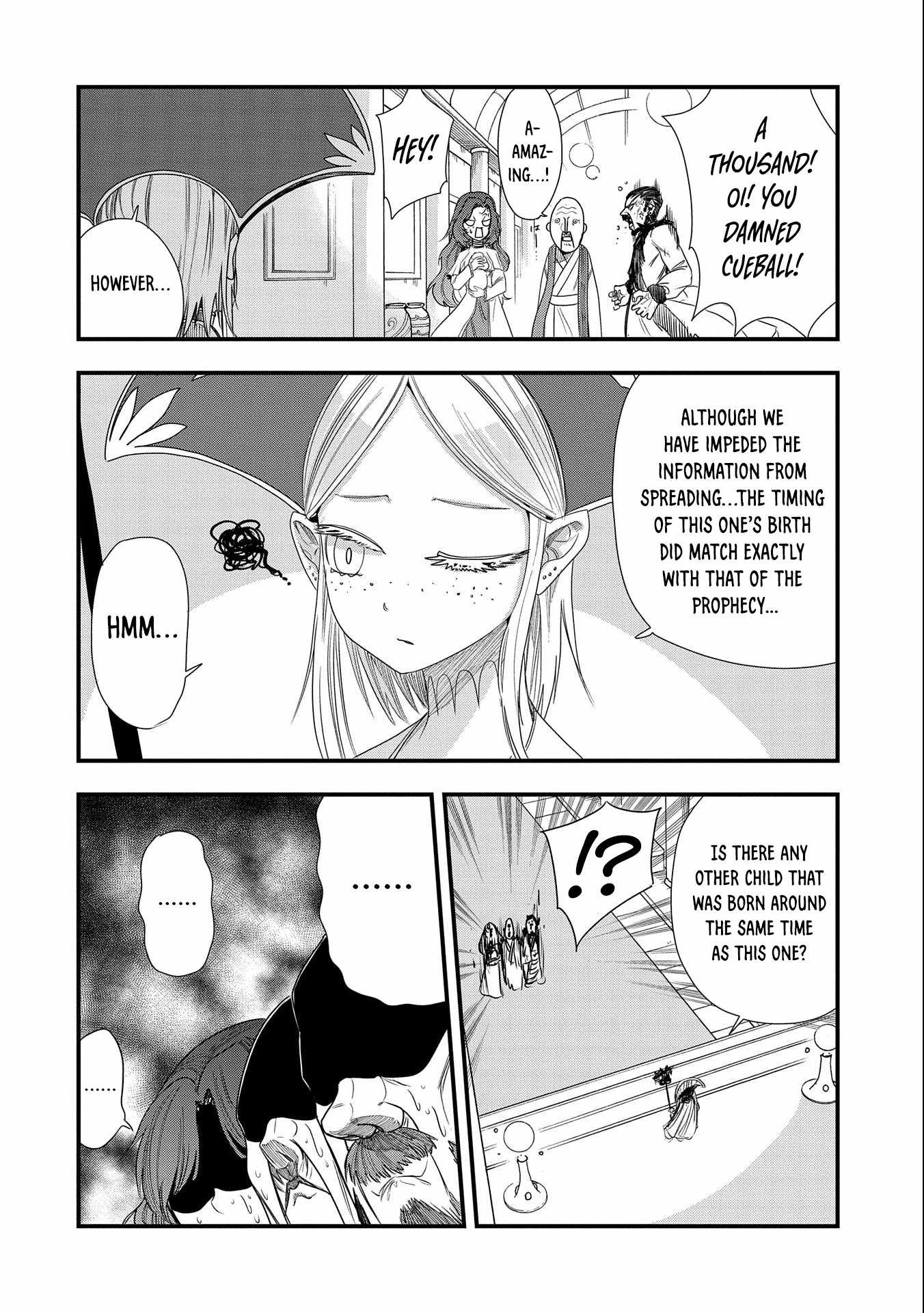 Since My Previous Life Was A Wise Man, I Can Afford To Live Chapter 6 page 24