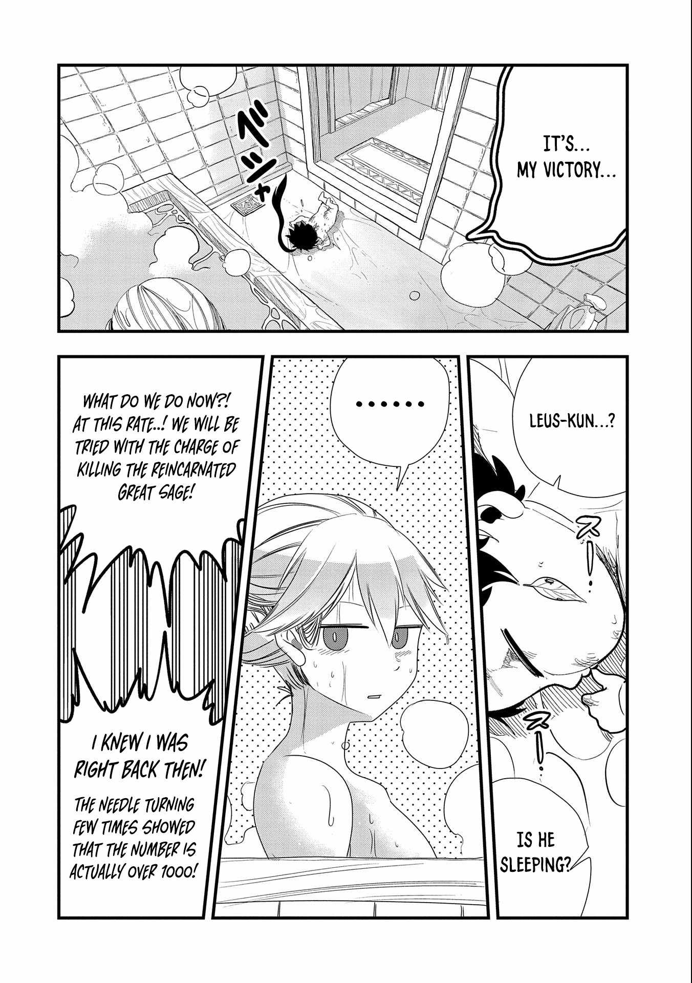 Since My Previous Life Was A Wise Man, I Can Afford To Live Chapter 6 page 26