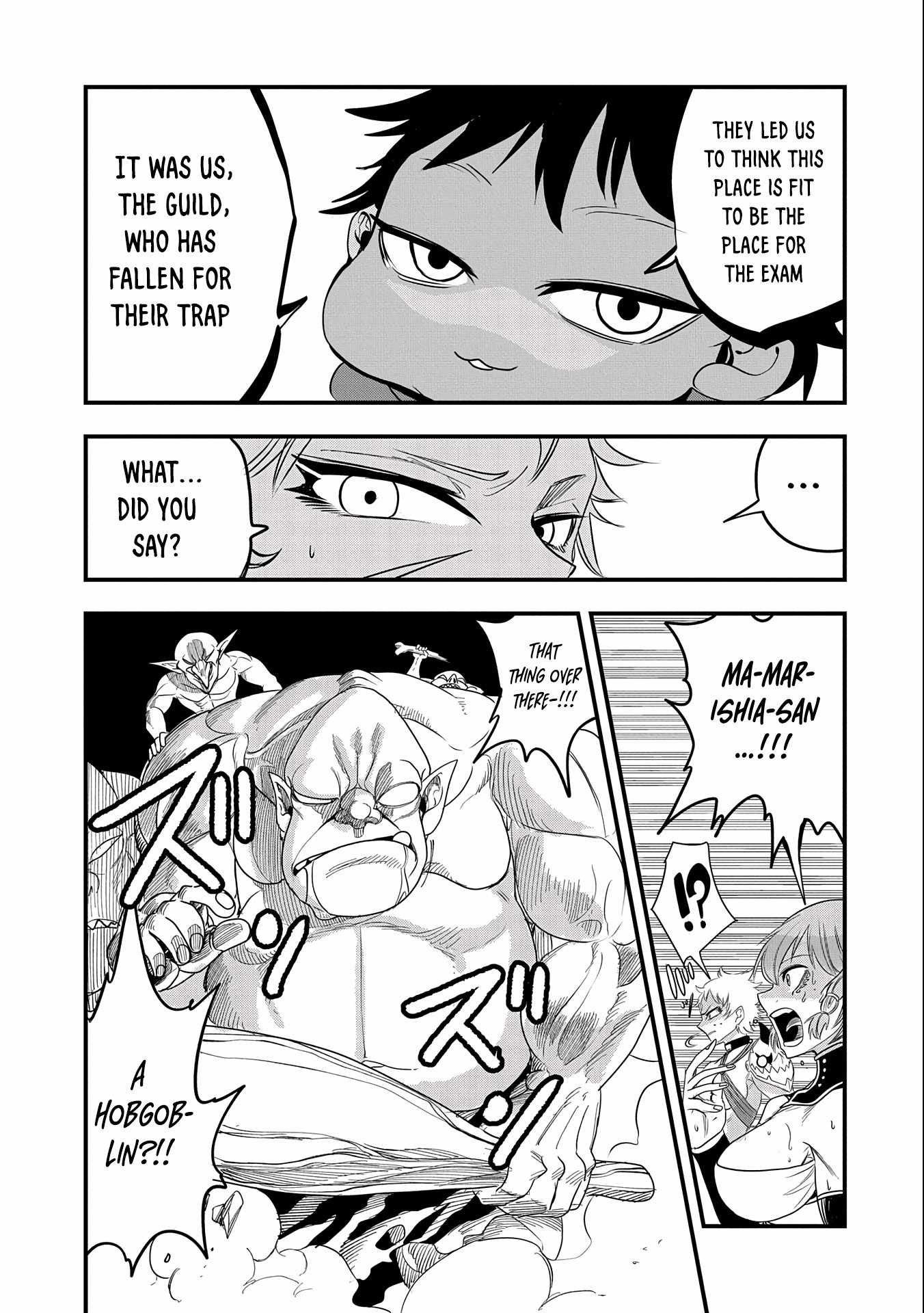 Since My Previous Life Was A Wise Man, I Can Afford To Live Chapter 7.2 page 12