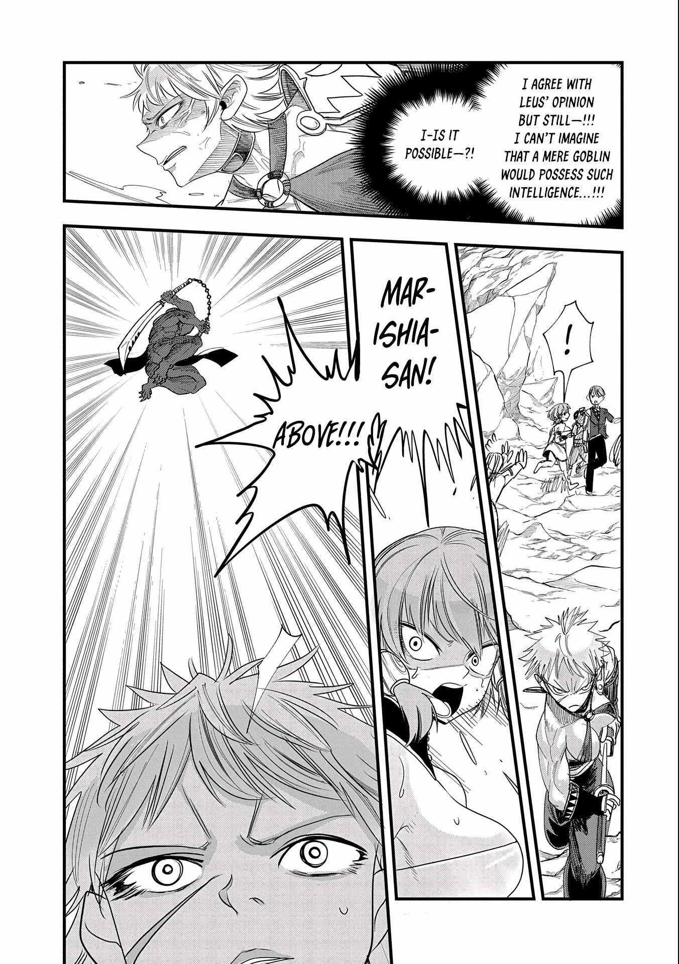 Since My Previous Life Was A Wise Man, I Can Afford To Live Chapter 7.2 page 14