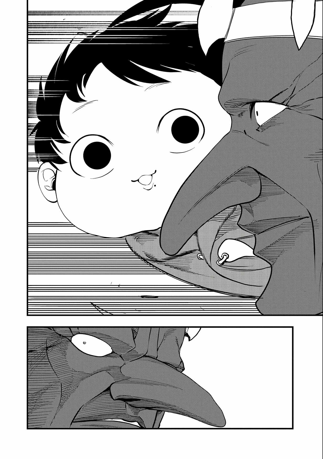 Since My Previous Life Was A Wise Man, I Can Afford To Live Chapter 8 page 8