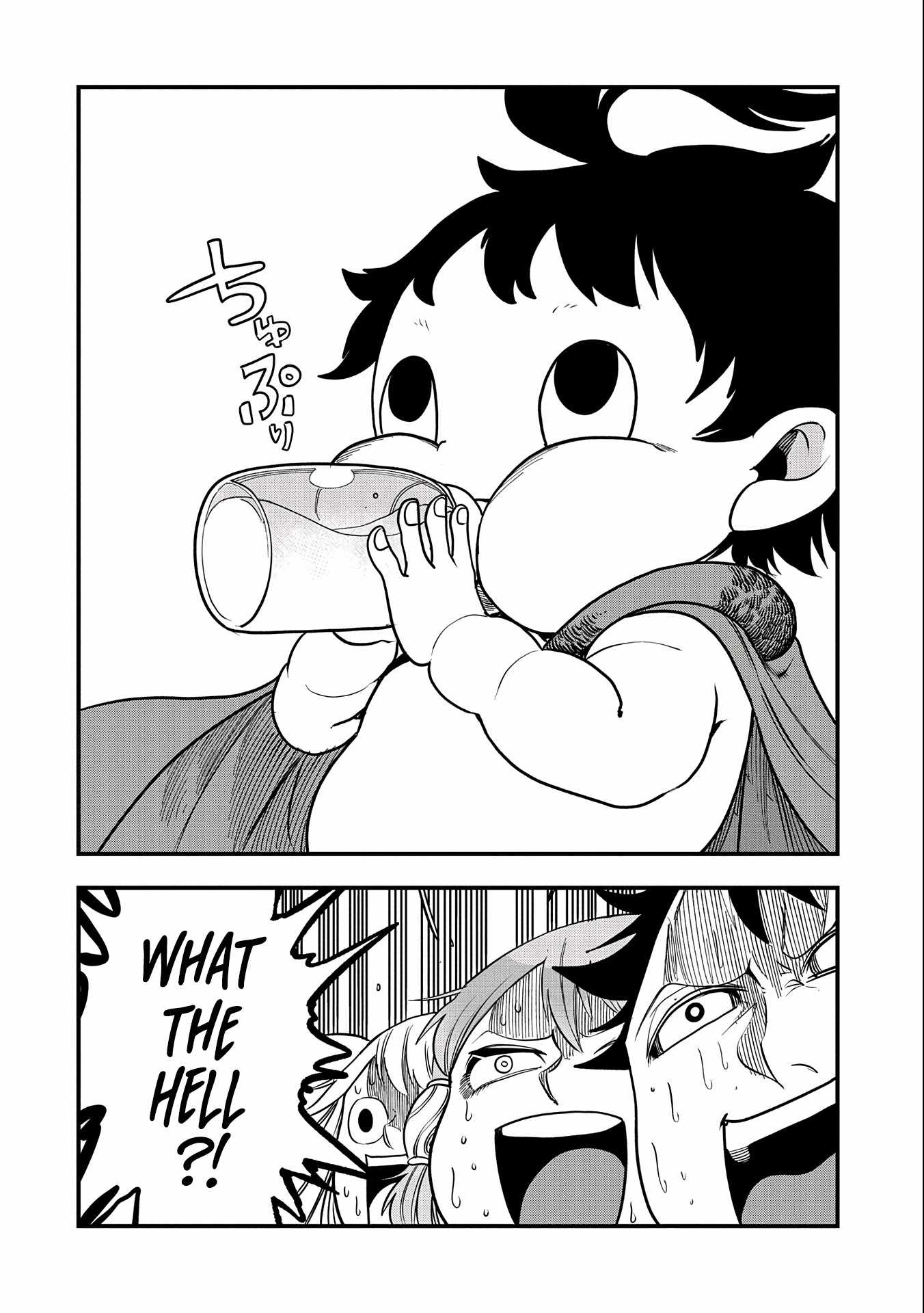 Since My Previous Life Was A Wise Man, I Can Afford To Live Chapter 8 page 16