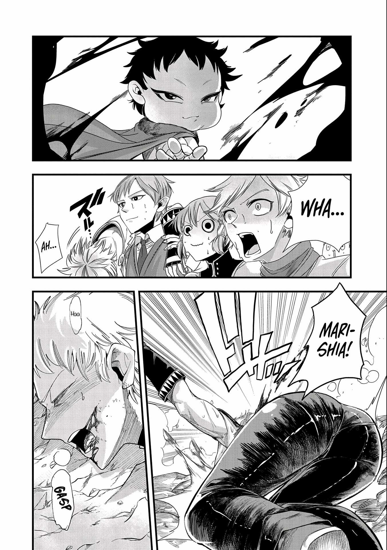 Since My Previous Life Was A Wise Man, I Can Afford To Live Chapter 8 page 23