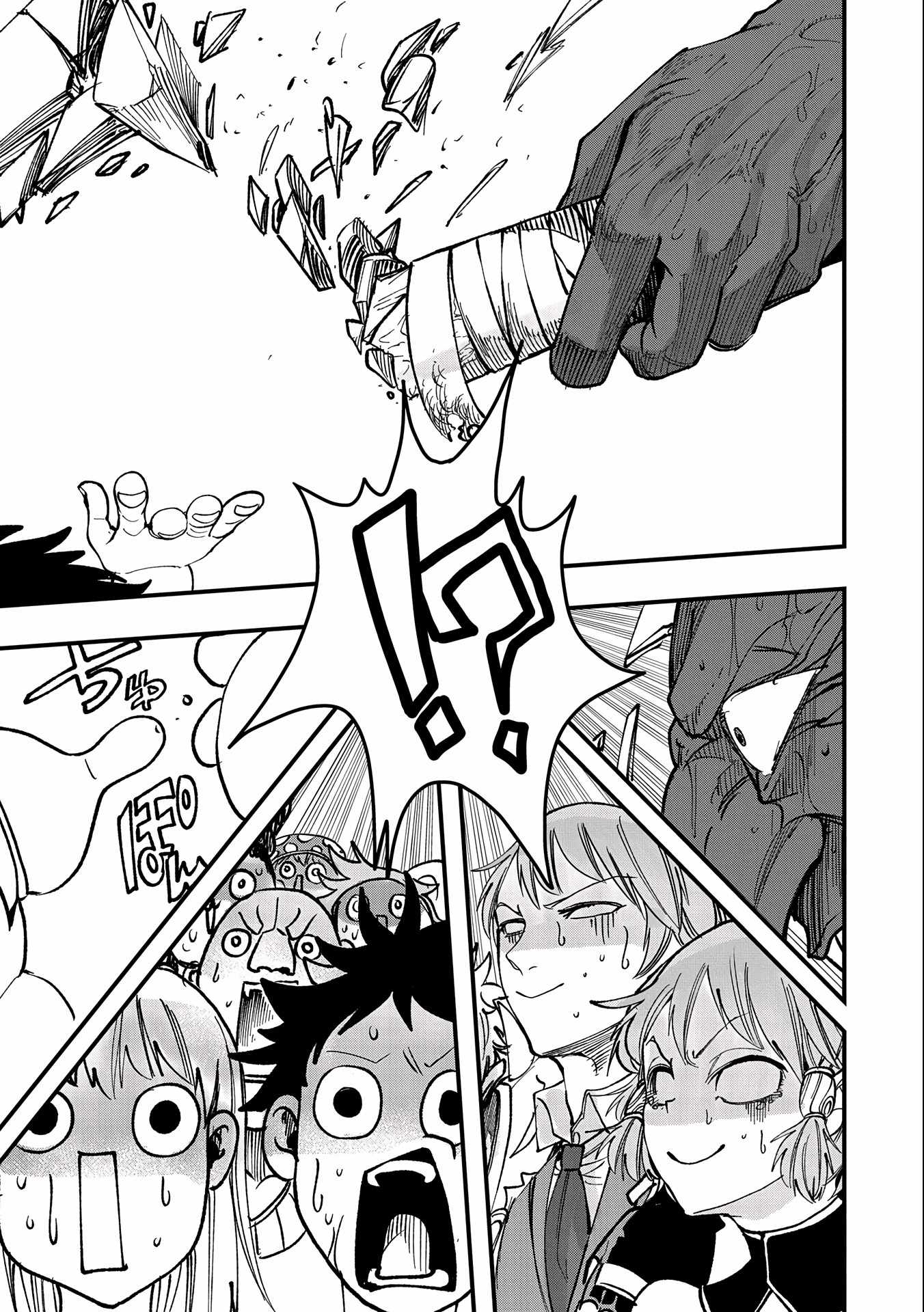 Since My Previous Life Was A Wise Man, I Can Afford To Live Chapter 8 page 19