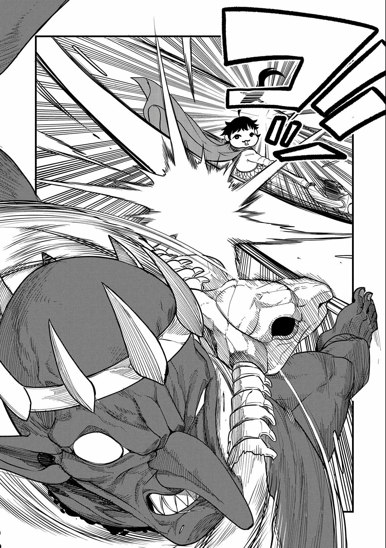 Since My Previous Life Was A Wise Man, I Can Afford To Live Chapter 8 page 9
