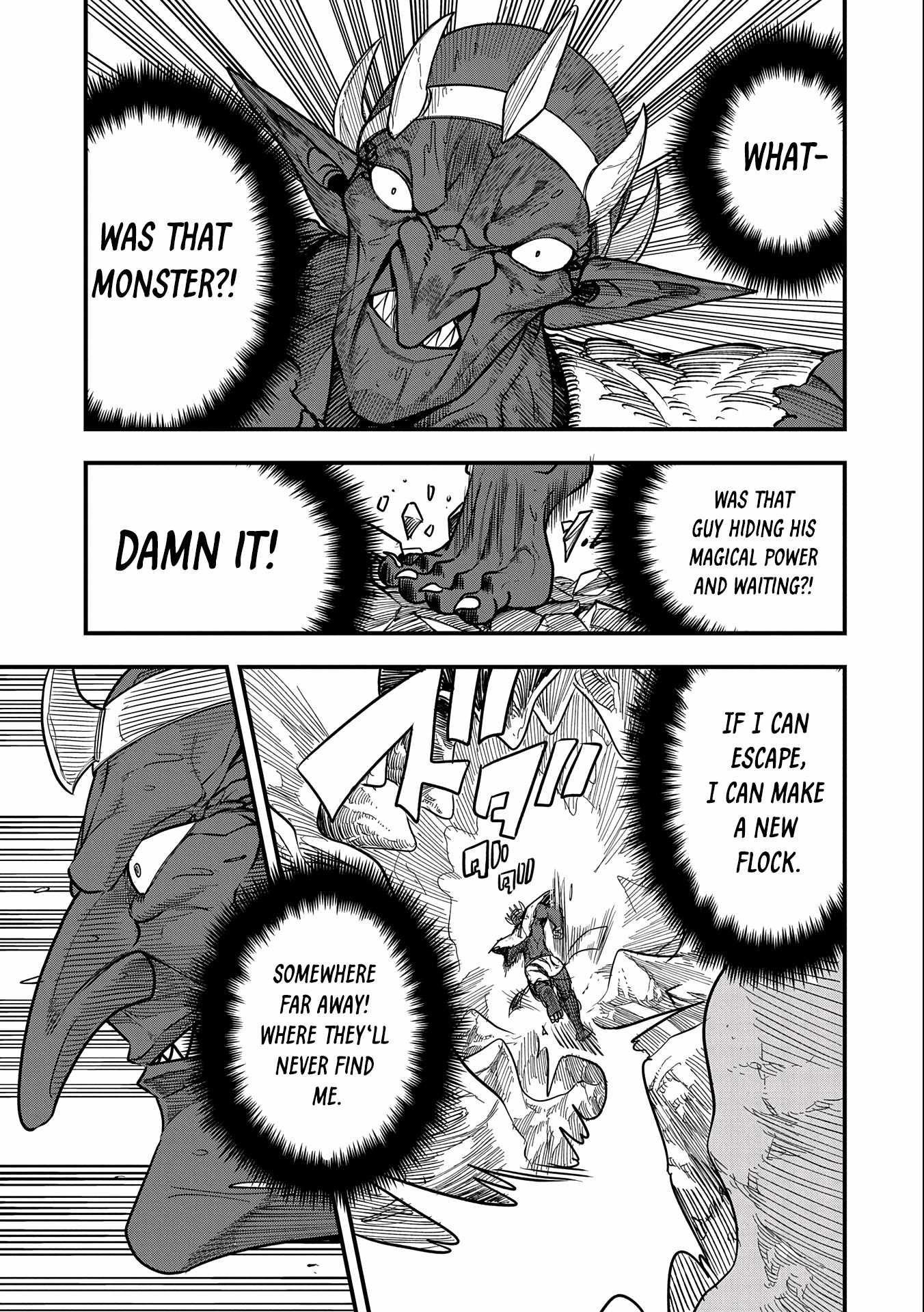 Since My Previous Life Was A Wise Man, I Can Afford To Live Chapter 8 page 7