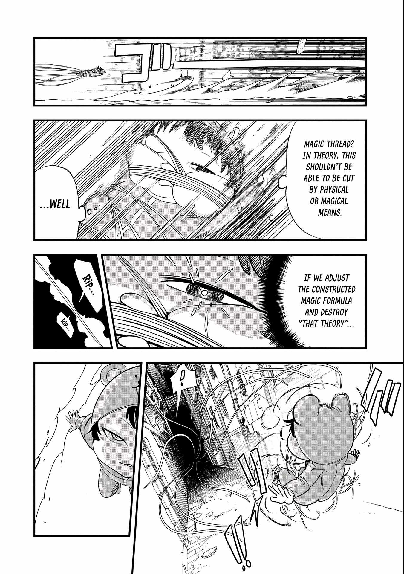 Since My Previous Life Was A Wise Man, I Can Afford To Live Chapter 9 page 18