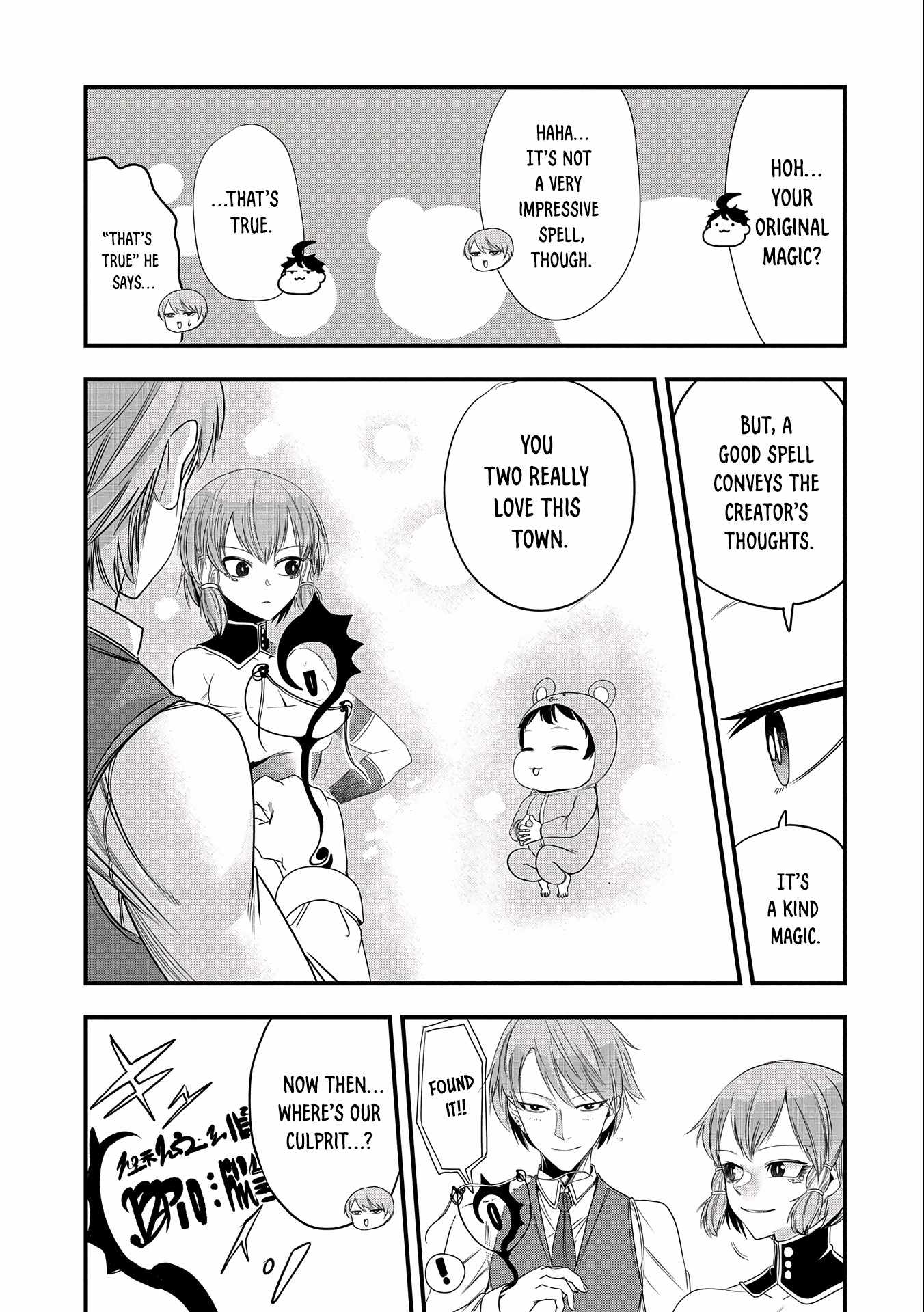 Since My Previous Life Was A Wise Man, I Can Afford To Live Chapter 9 page 23