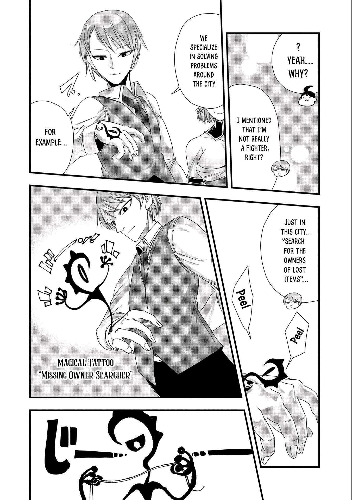 Since My Previous Life Was A Wise Man, I Can Afford To Live Chapter 9 page 22