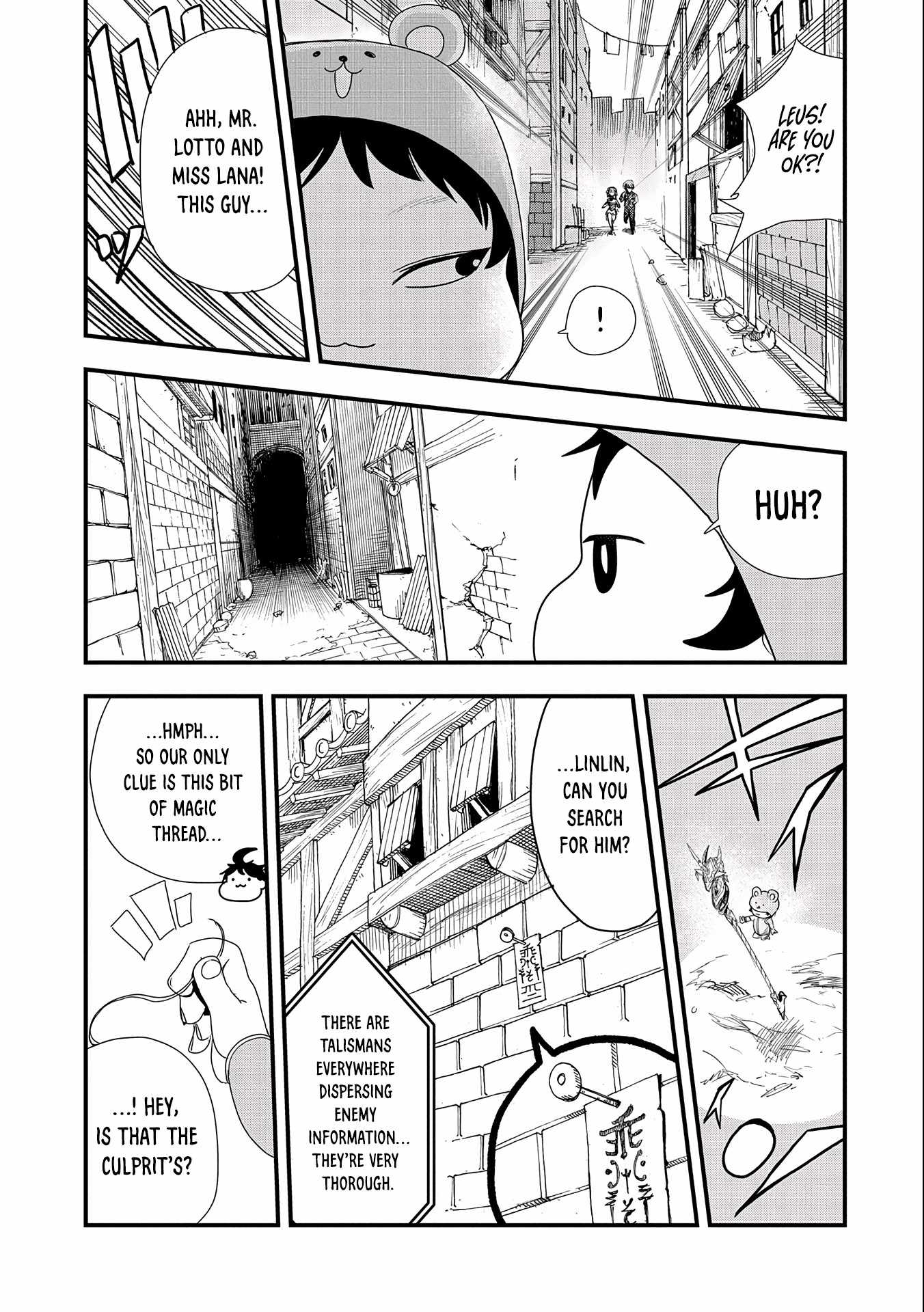 Since My Previous Life Was A Wise Man, I Can Afford To Live Chapter 9 page 21