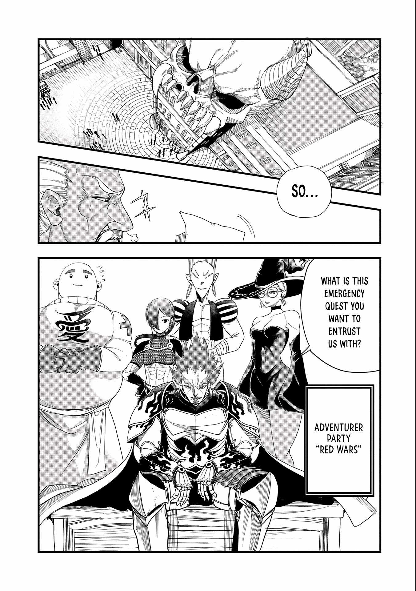 Since My Previous Life Was A Wise Man, I Can Afford To Live Chapter 9 page 25