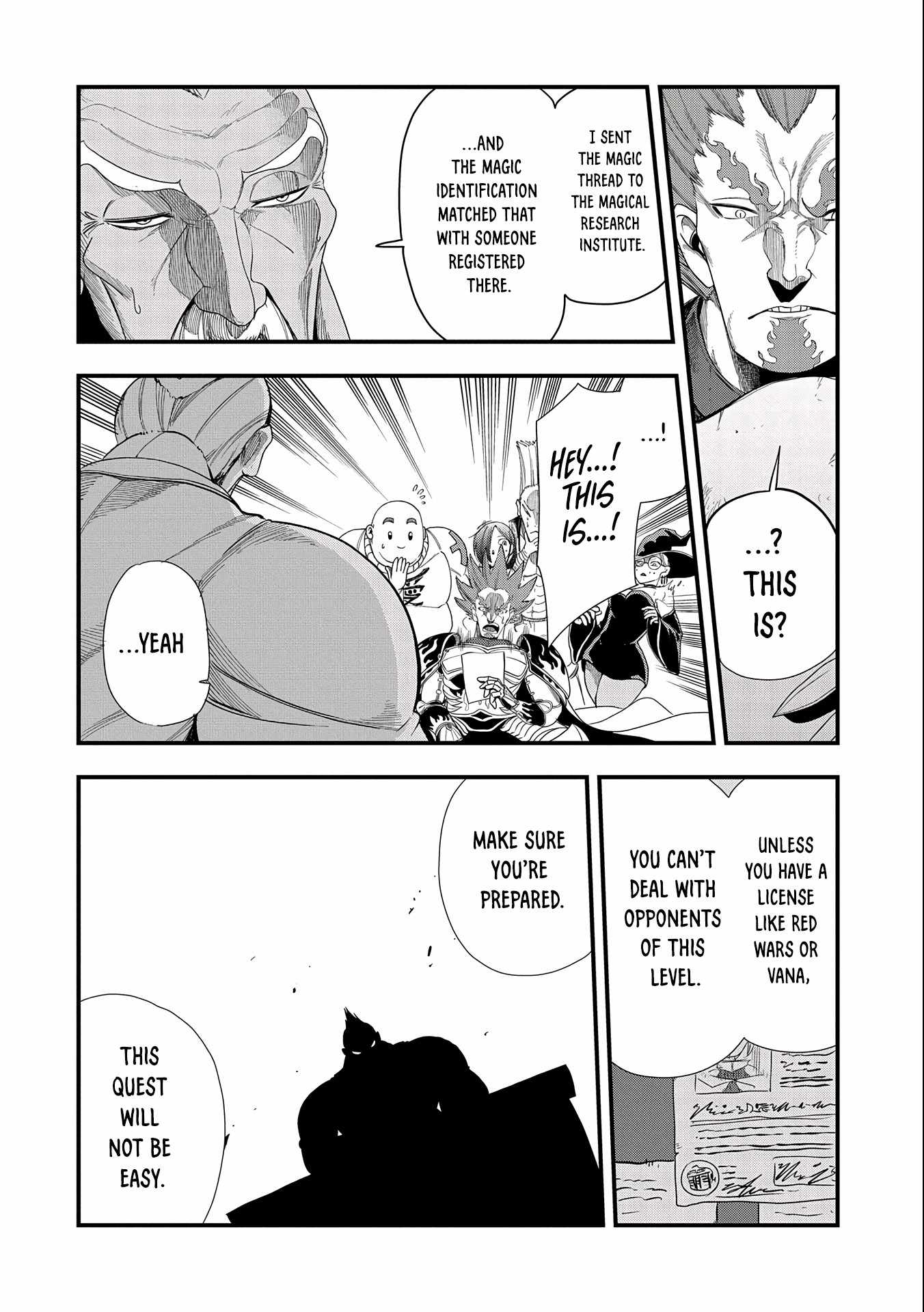Since My Previous Life Was A Wise Man, I Can Afford To Live Chapter 9 page 30