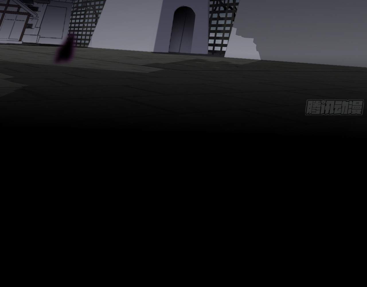SINISTER IMMORTAL PATH Chapter 1 page 6