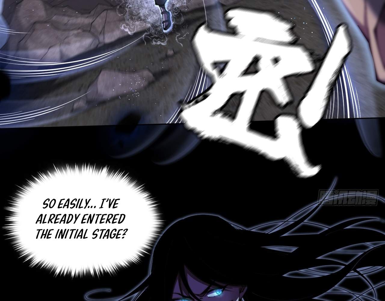 SINISTER IMMORTAL PATH Chapter 1 page 49