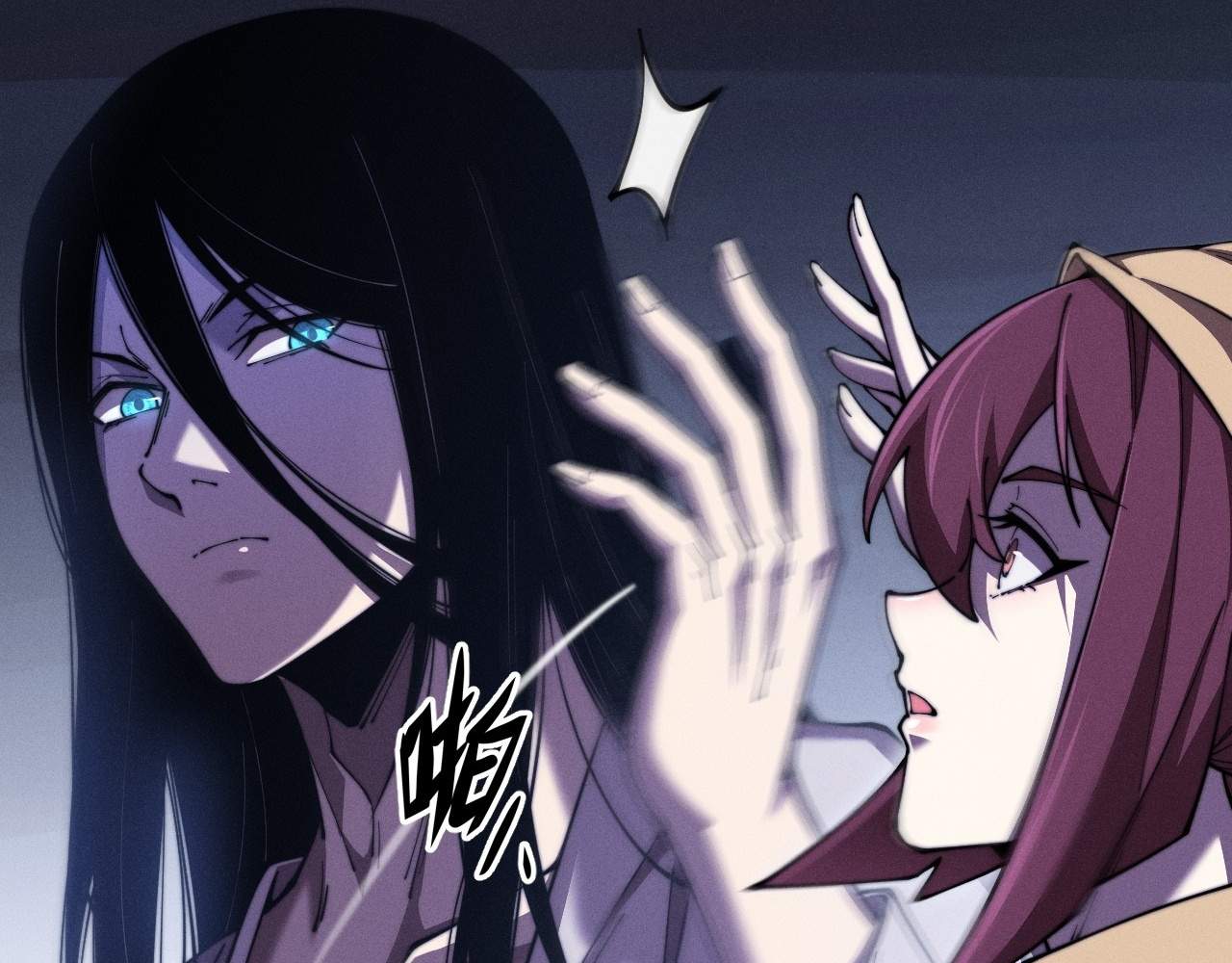 SINISTER IMMORTAL PATH Chapter 1 page 58