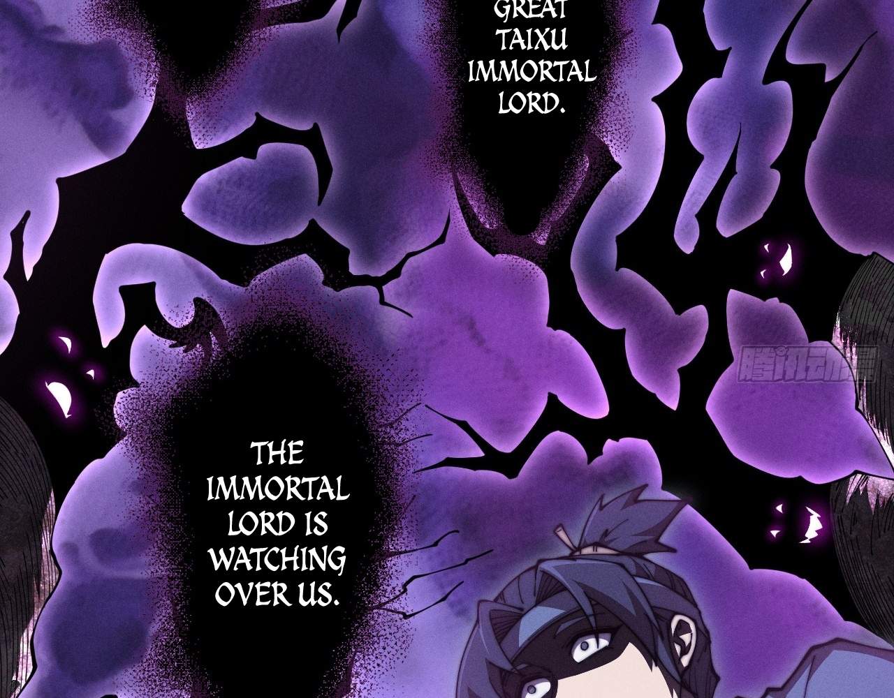 SINISTER IMMORTAL PATH Chapter 1 page 101
