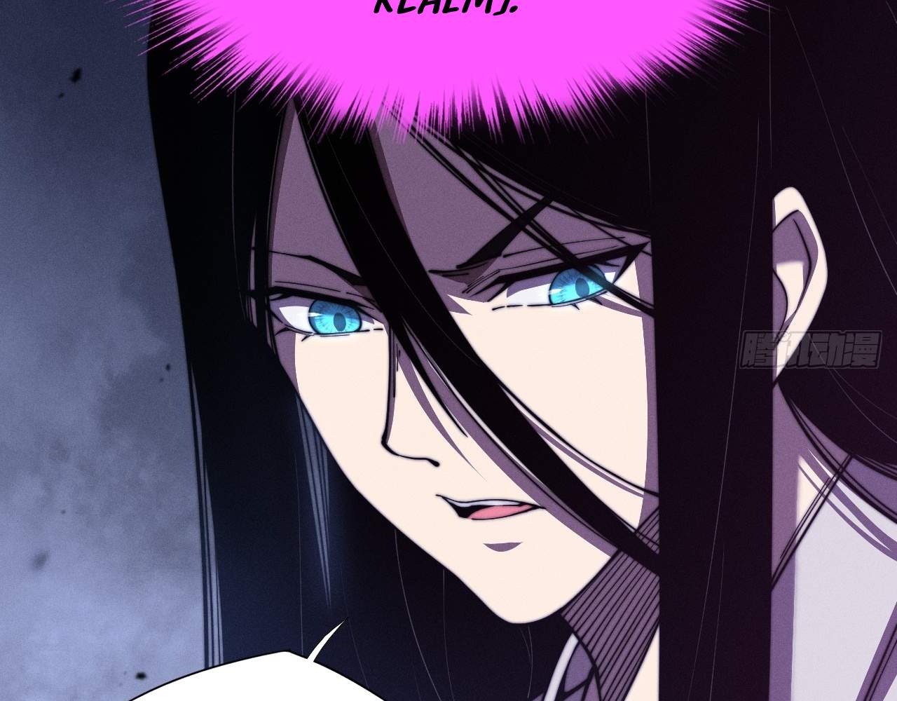 SINISTER IMMORTAL PATH Chapter 1 page 112