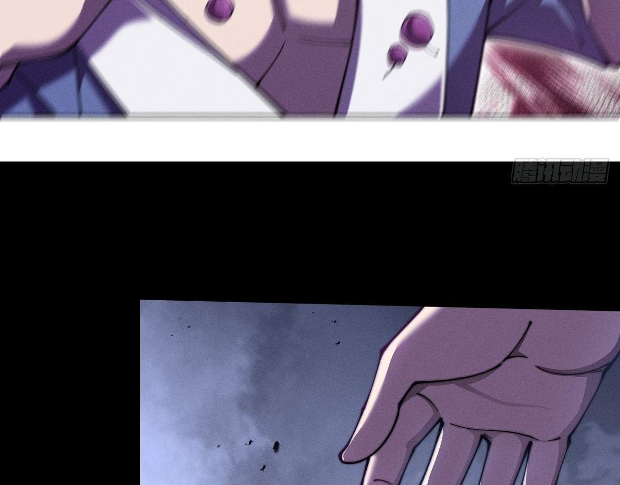 SINISTER IMMORTAL PATH Chapter 1 page 148