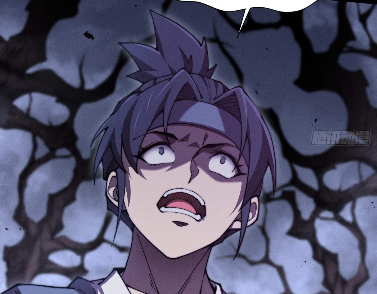SINISTER IMMORTAL PATH Chapter 1 page 152