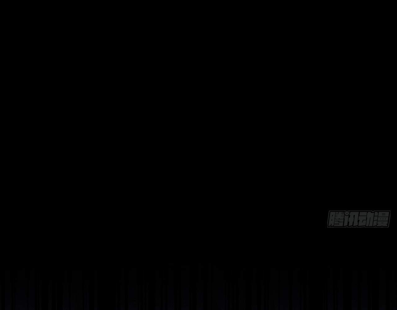 SINISTER IMMORTAL PATH Chapter 1 page 172