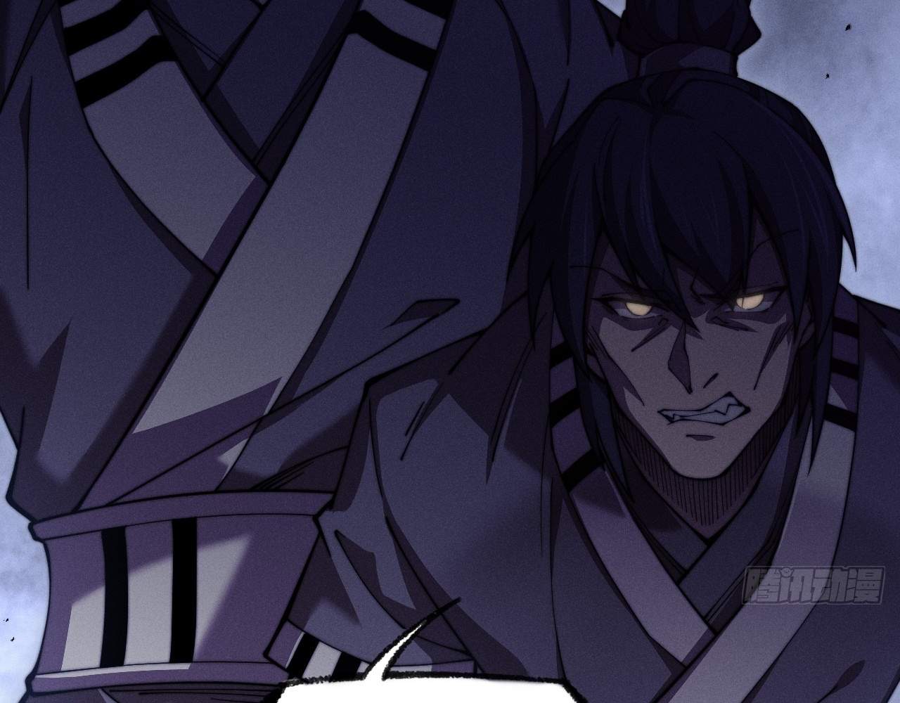SINISTER IMMORTAL PATH Chapter 1 page 177