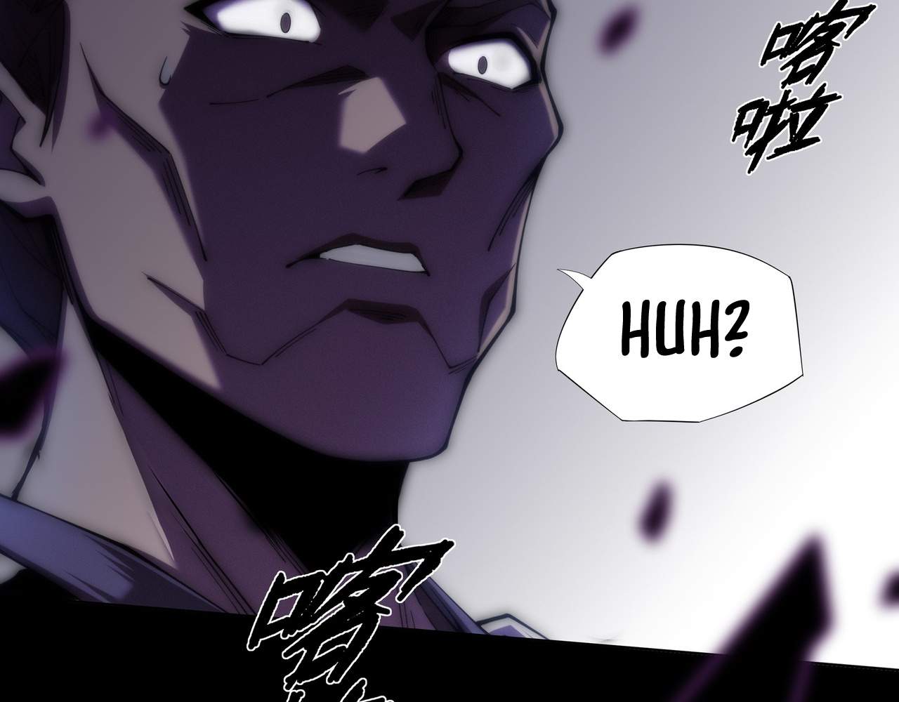 SINISTER IMMORTAL PATH Chapter 1 page 198