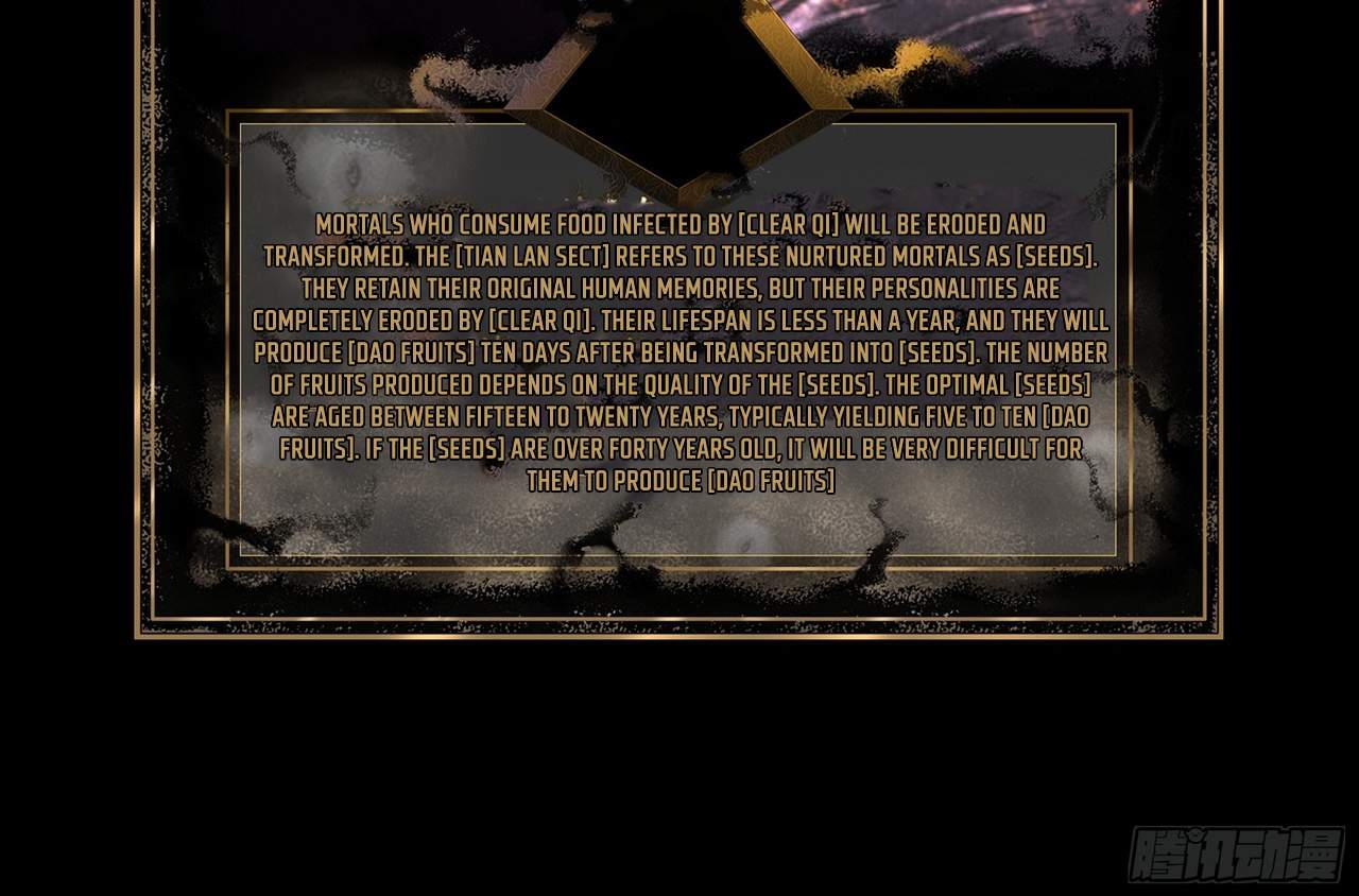 SINISTER IMMORTAL PATH Chapter 1 page 205
