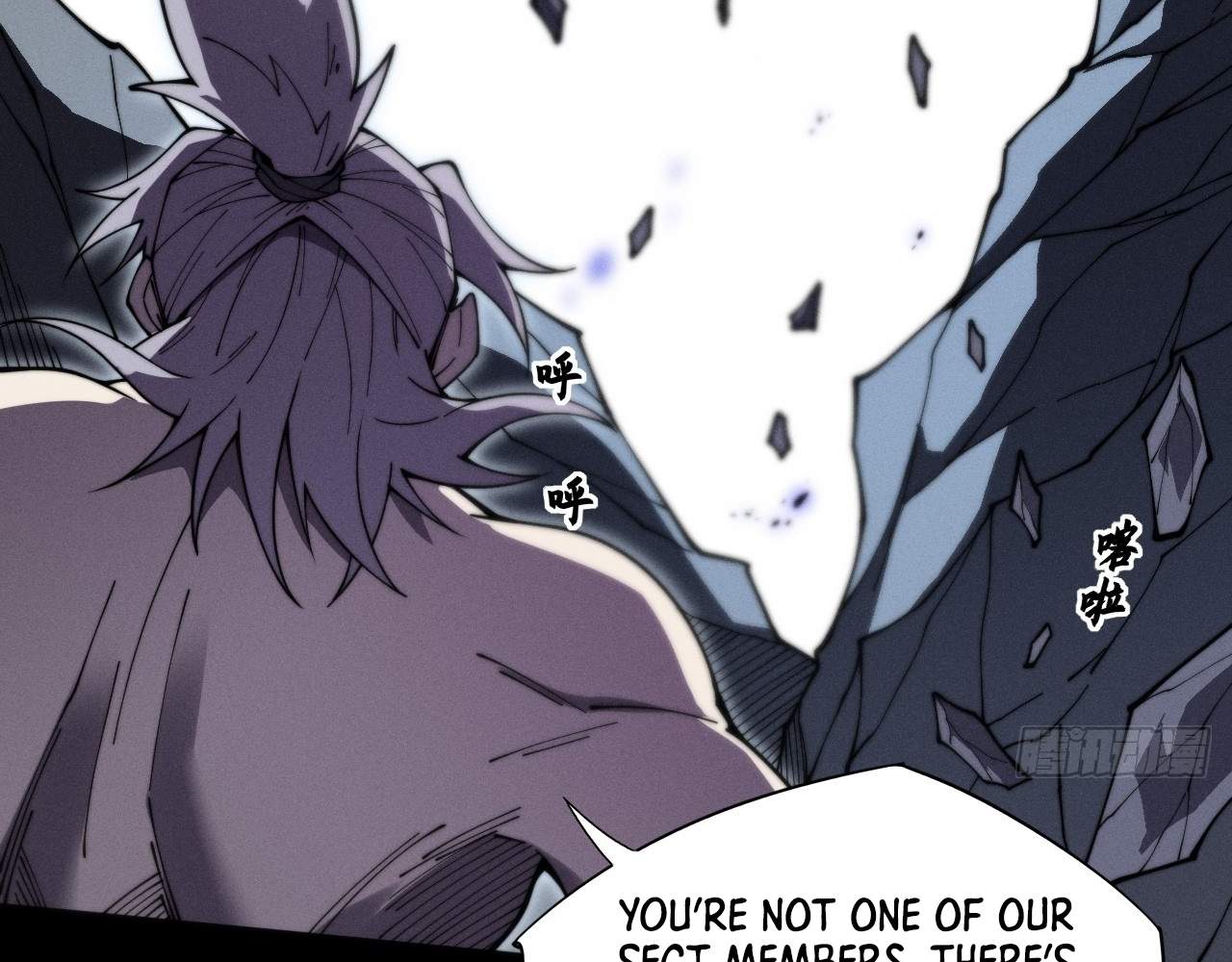 SINISTER IMMORTAL PATH Chapter 10 page 4