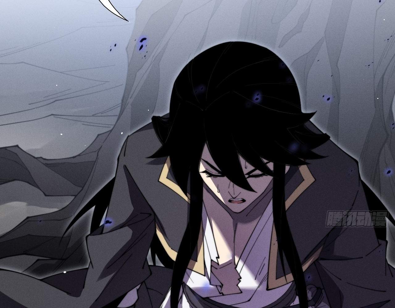 SINISTER IMMORTAL PATH Chapter 10 page 53