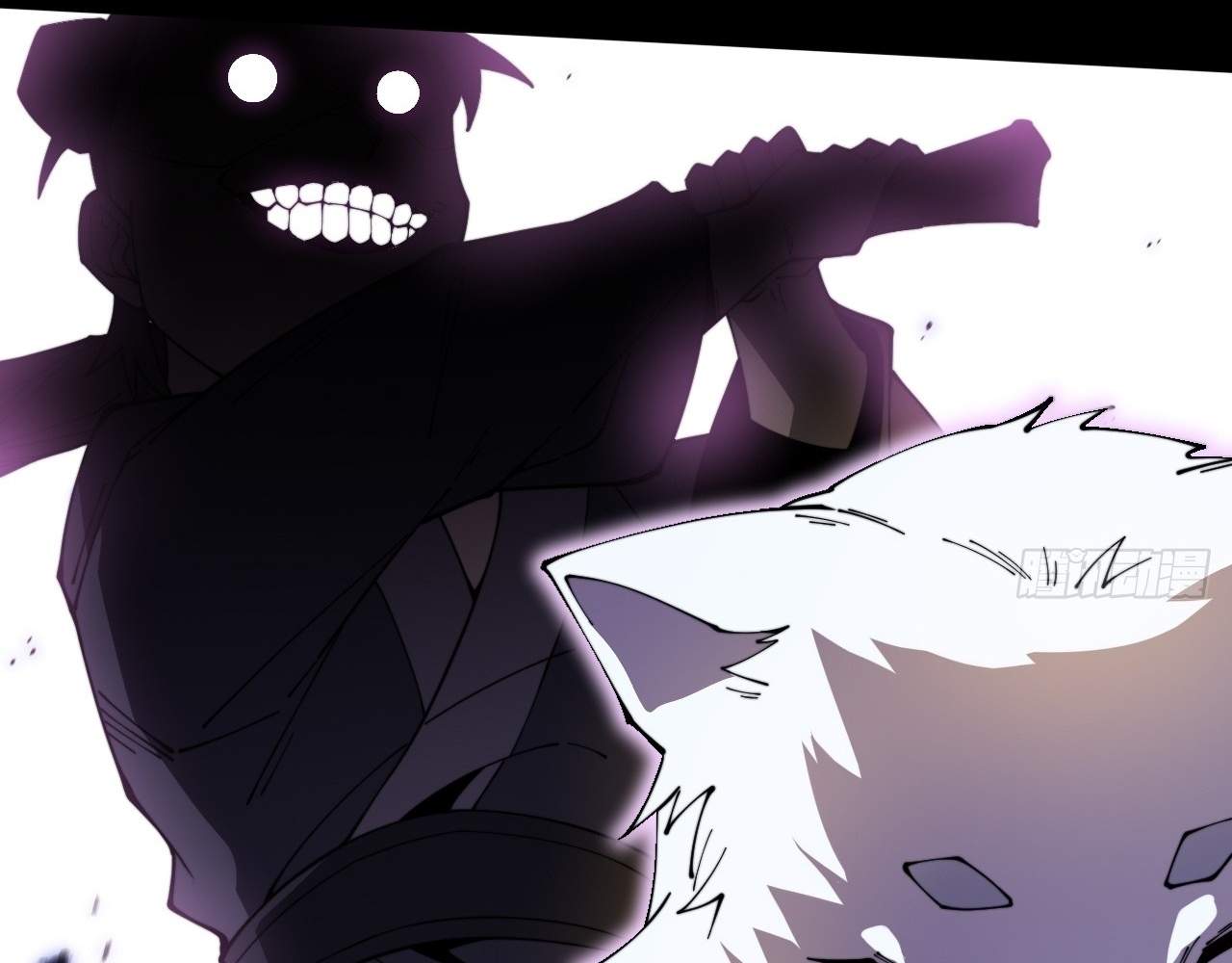 SINISTER IMMORTAL PATH Chapter 10 page 66