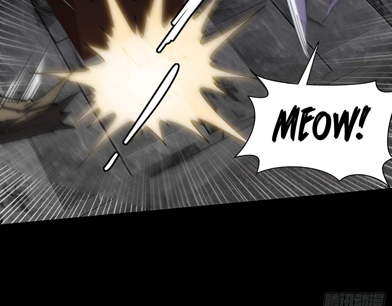 SINISTER IMMORTAL PATH Chapter 10 page 69