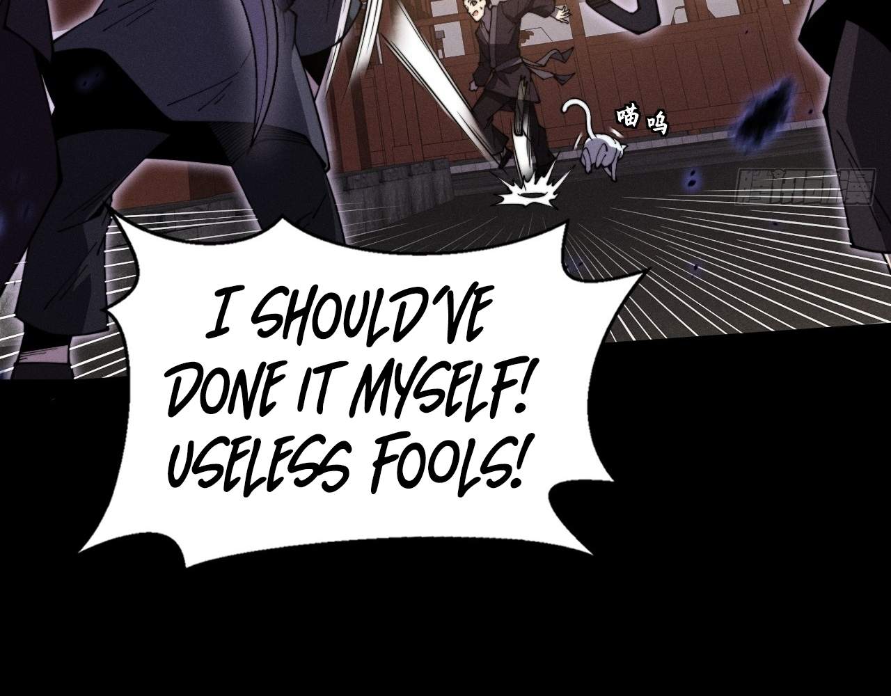 SINISTER IMMORTAL PATH Chapter 10 page 72