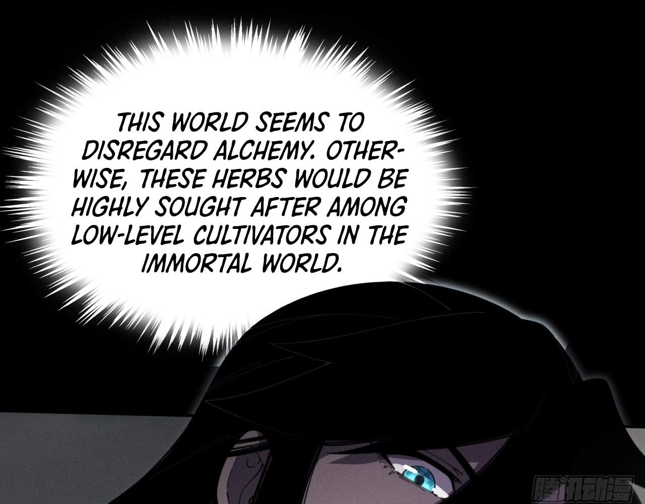 SINISTER IMMORTAL PATH Chapter 10 page 133