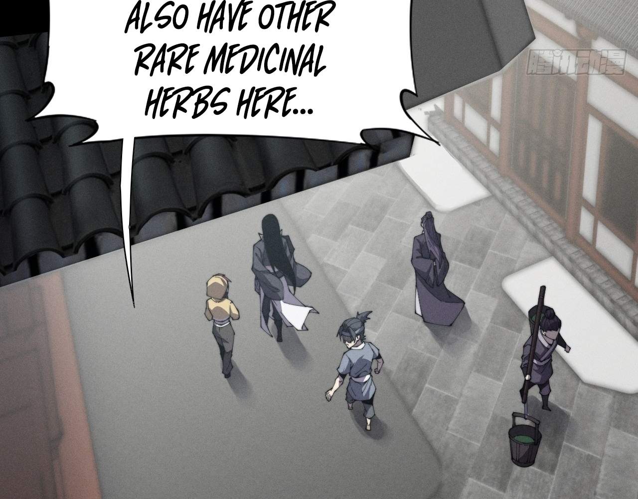 SINISTER IMMORTAL PATH Chapter 11 page 17