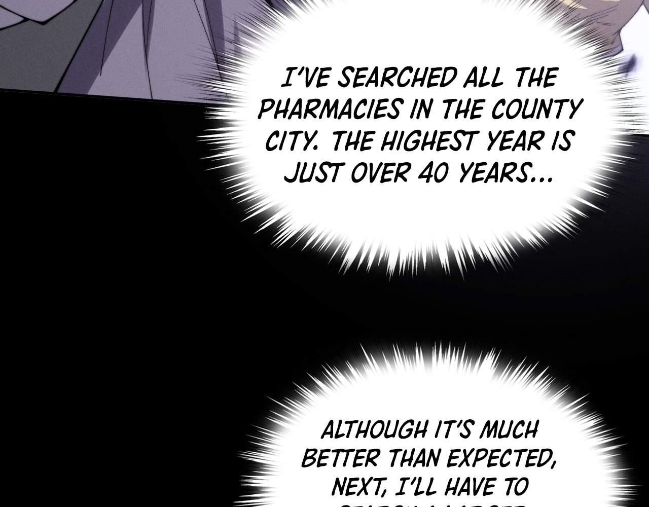 SINISTER IMMORTAL PATH Chapter 11 page 22