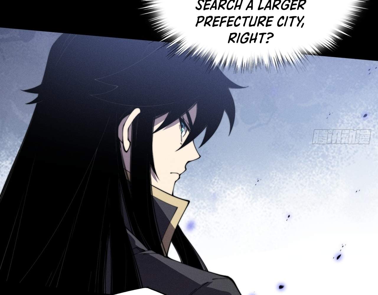SINISTER IMMORTAL PATH Chapter 11 page 23