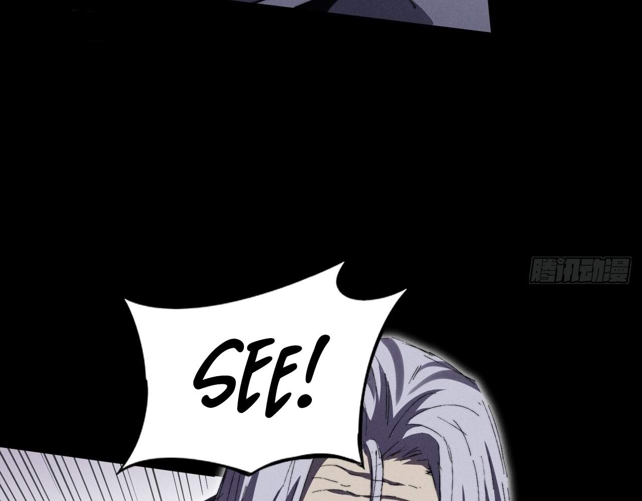 SINISTER IMMORTAL PATH Chapter 11 page 35