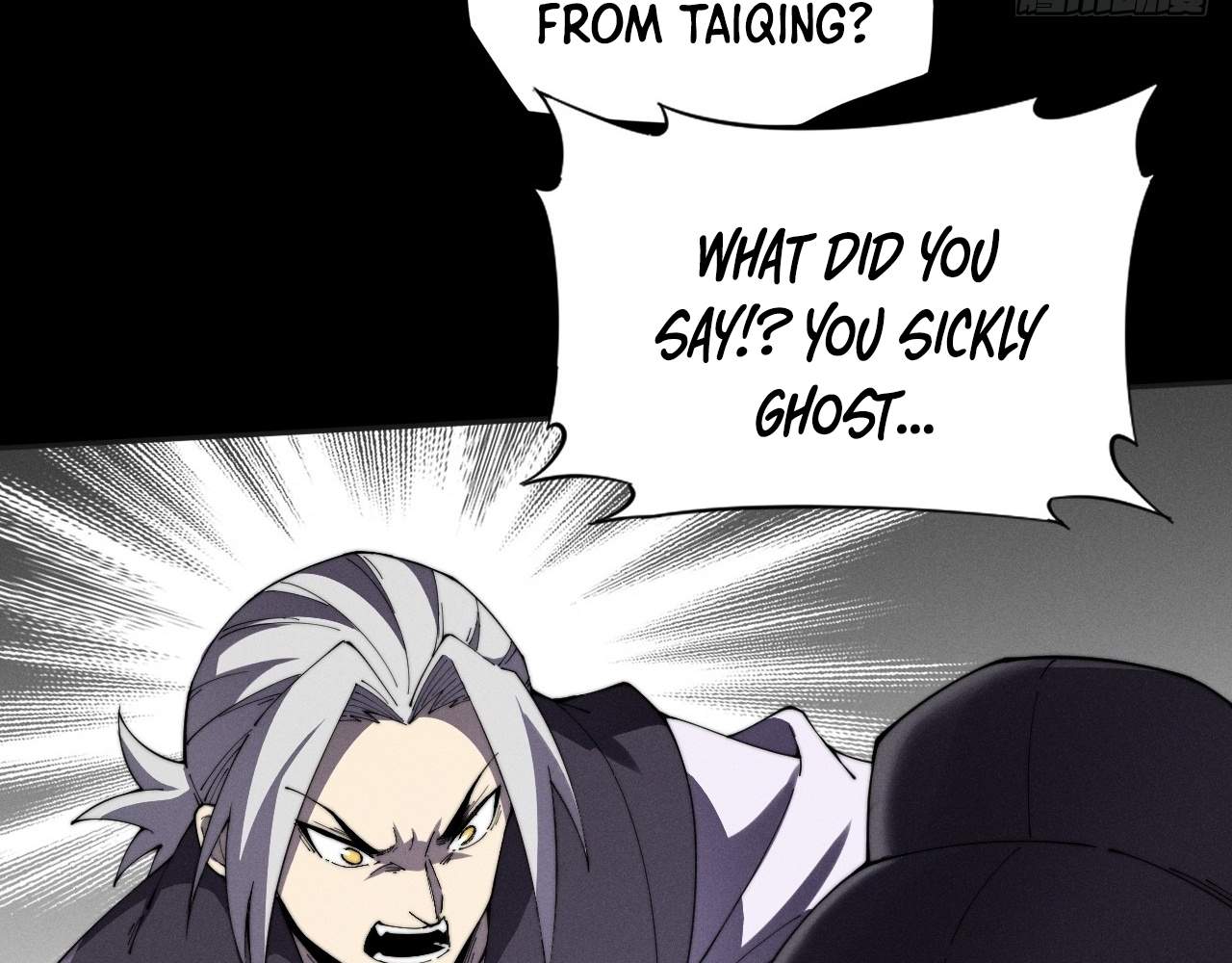 SINISTER IMMORTAL PATH Chapter 11 page 73