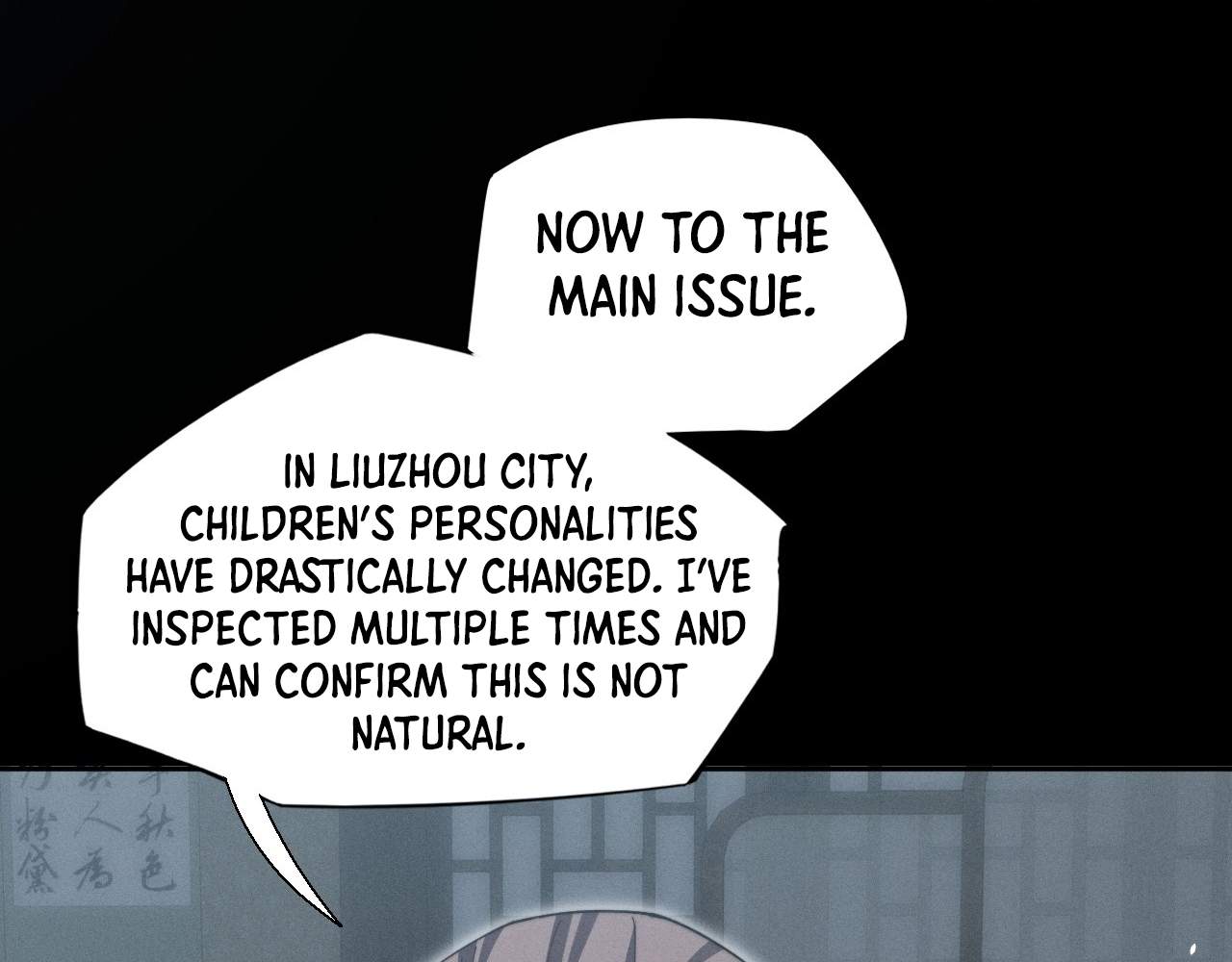 SINISTER IMMORTAL PATH Chapter 11 page 84