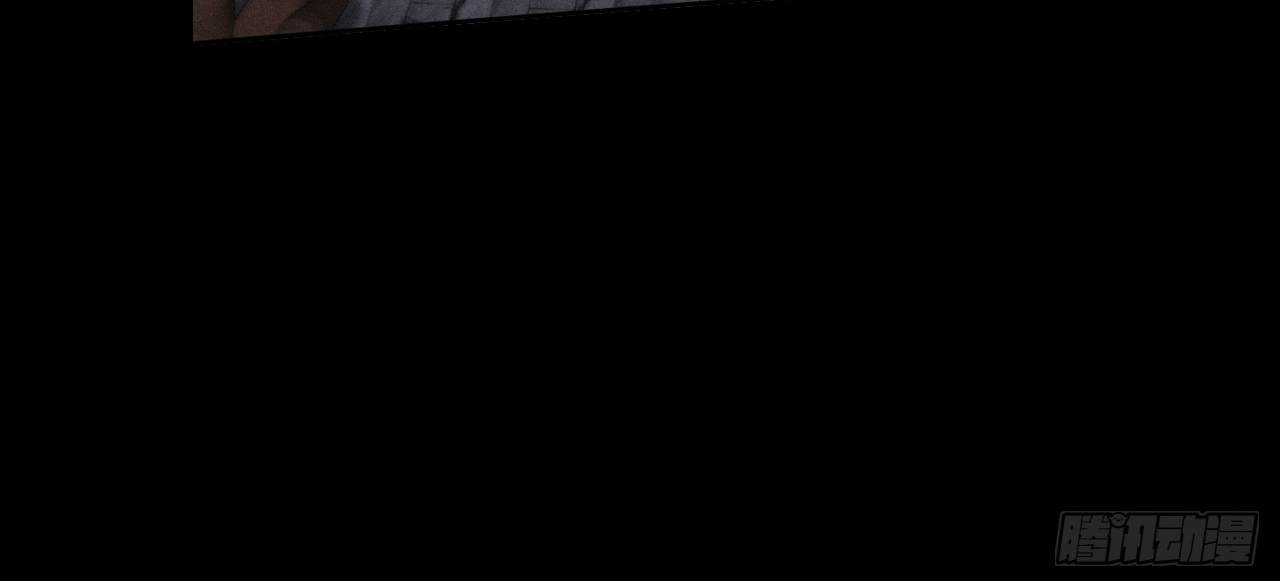 SINISTER IMMORTAL PATH Chapter 11 page 102